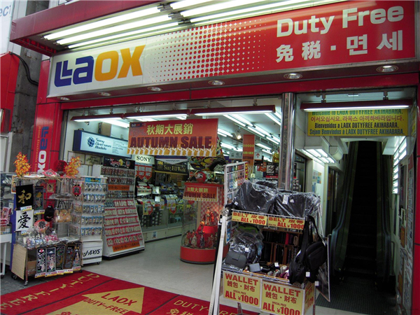《是土豪也别做冤大头 去日本你不可不知的N件事》