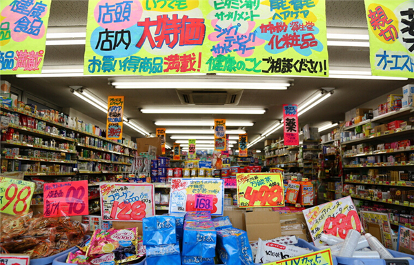 《是土豪也别做冤大头 去日本你不可不知的N件事》
