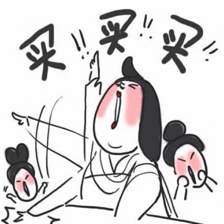 《是土豪也别做冤大头 去日本你不可不知的N件事》