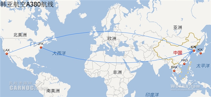 空客A380全球航线大盘点：土豪航空近40条