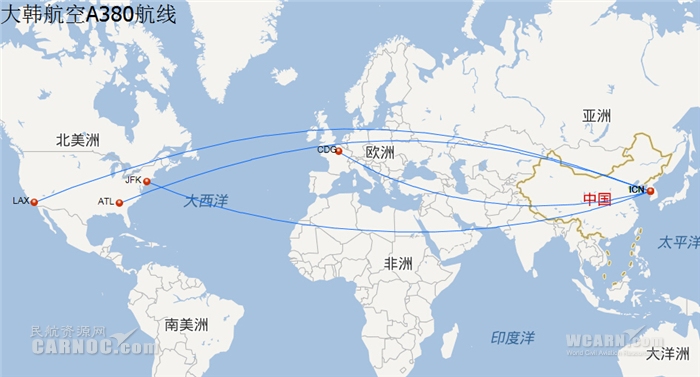 空客A380全球航线大盘点：土豪航空近40条