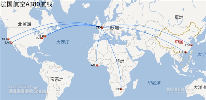 空客A380全球航线大盘点：土豪航空近40条