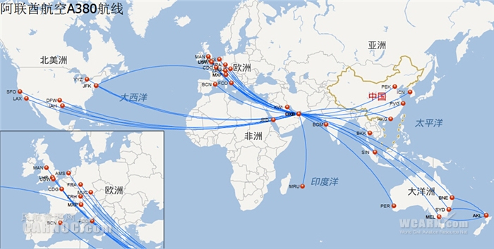 空客A380全球航线大盘点：土豪航空近40条