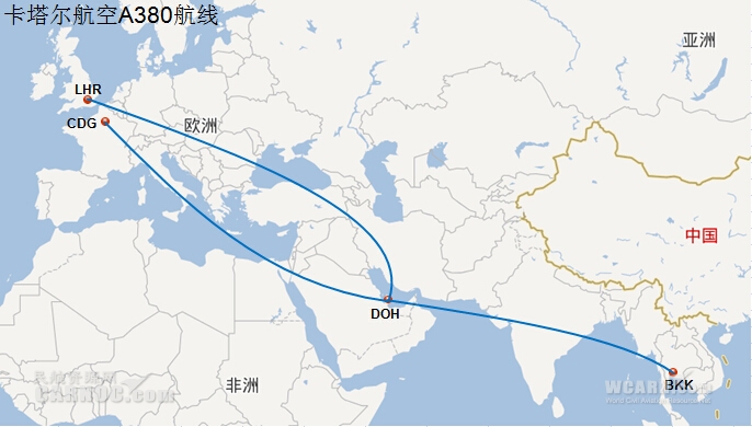 空客A380全球航线大盘点：土豪航空近40条