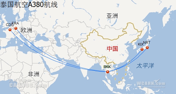 空客A380全球航线大盘点：土豪航空近40条