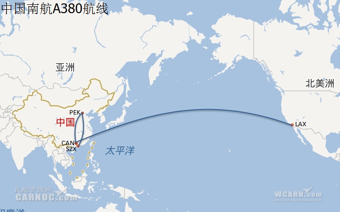 空客A380全球航线大盘点：土豪航空近40条