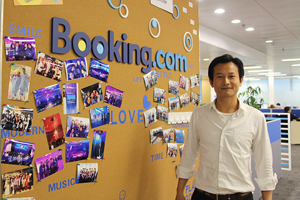 《Booking.com缤客:只做一件事,专心订酒店》