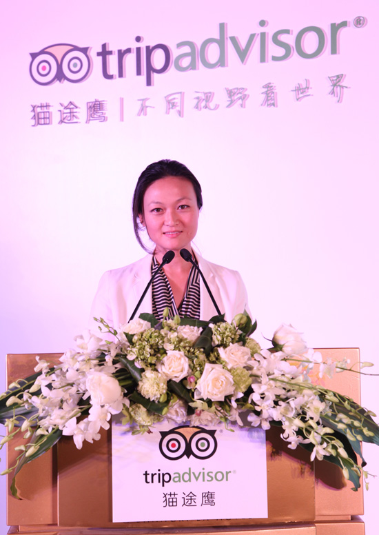 《TripAdvisor：新战略布局中国市场》