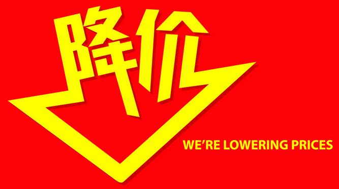 《美国机票价格预测 近20年最低机票价格》