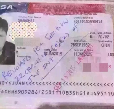 《上海游客因旅欧不良记录入境美国遭遣返》