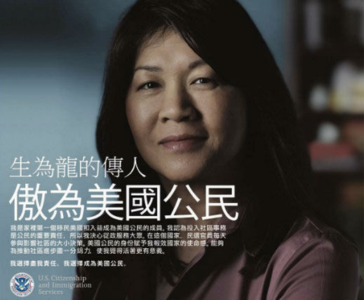 《2015年约4千人放弃绿卡身份和美国籍》