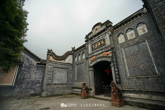 《扒一扒地主究竟有多恶？》
