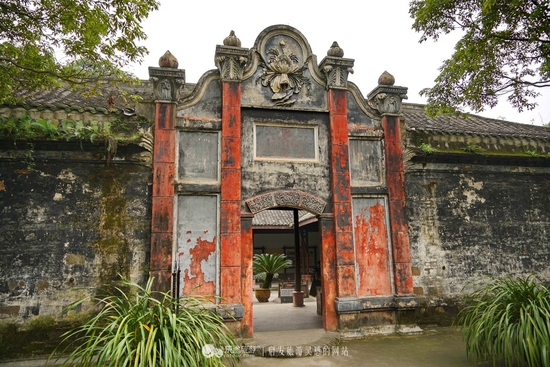 《扒一扒地主究竟有多恶？》