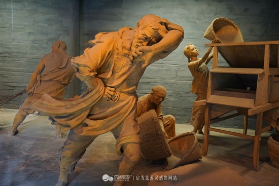 《扒一扒地主究竟有多恶？》