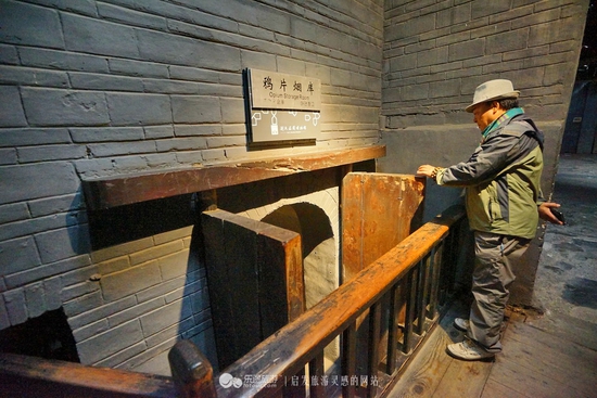 《扒一扒地主究竟有多恶？》