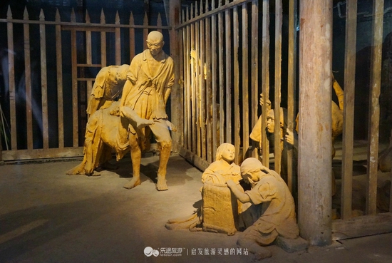 《扒一扒地主究竟有多恶？》