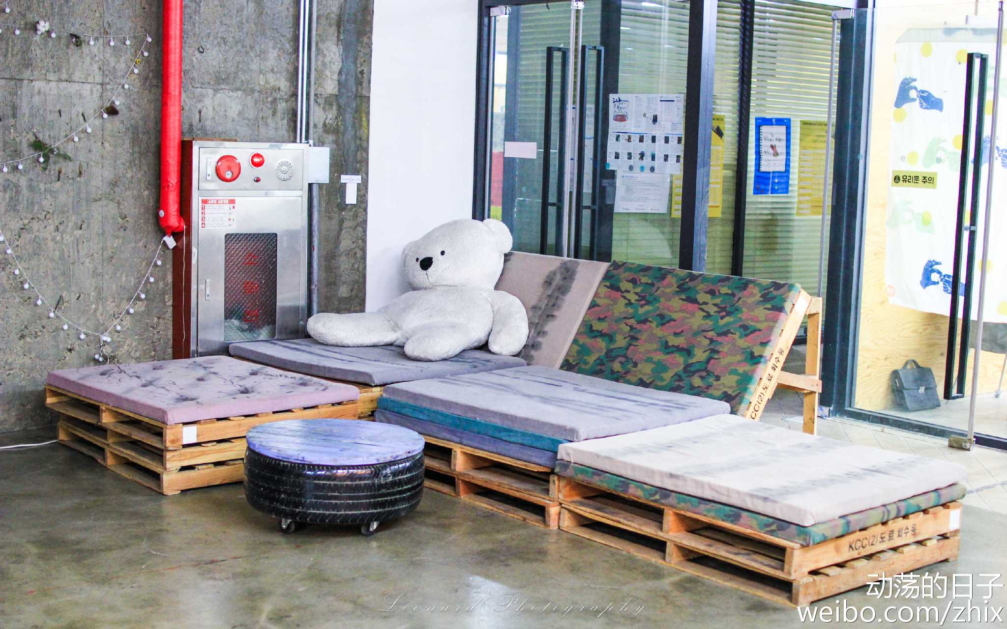 《韩国创新旅游新体验 一种怎么样的另类体验》