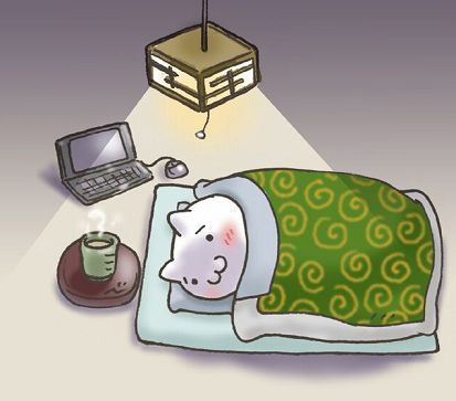 《日本旅游新玩法低腰聚会》