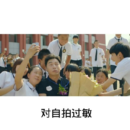 《日本旅游新玩法低腰聚会》