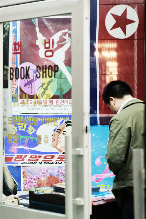 《怎么去朝鲜旅游？有旅游团吗？有什么特色》