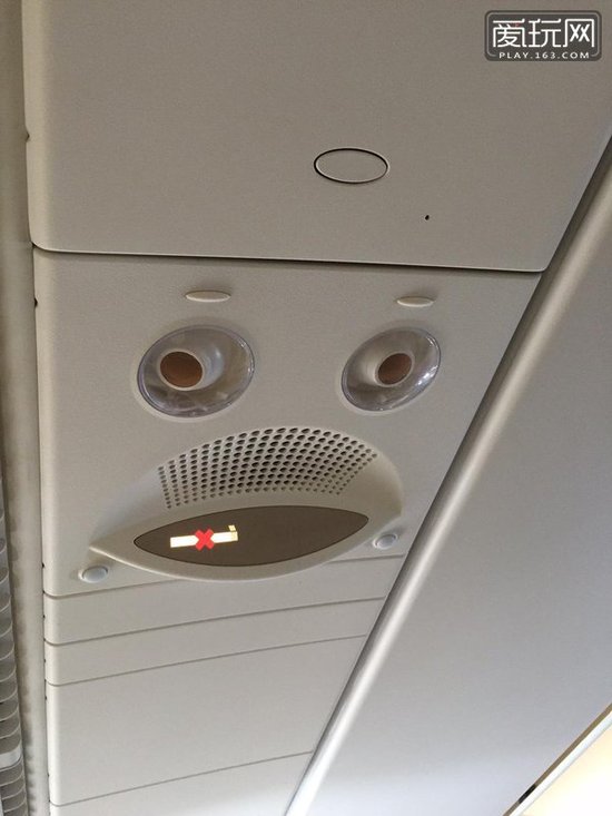 《日本旅游新玩法低腰聚会》