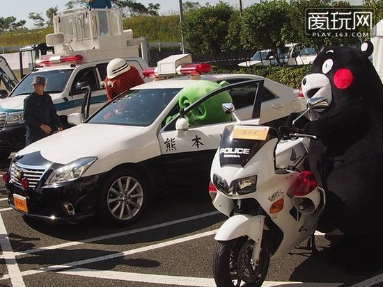 《日本旅游新玩法低腰聚会》