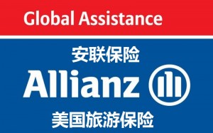 《去美国旅游需要买保险吗？》