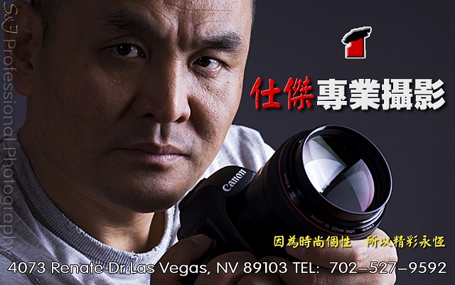《拉斯维加斯摄影攻略，外拍摄影师在拉斯维加斯等你。》