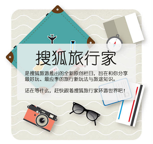 《美国黑色星期五购物指南》