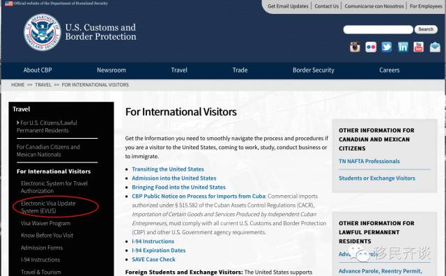 《10年美国B1/B2签证入境美国，你须要注意什么？》