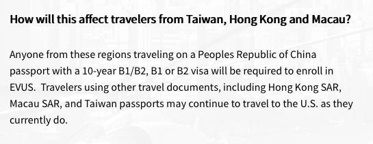 《10年美国B1/B2签证入境美国，你须要注意什么？》