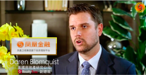《美国旧屋翻修转手获利能挣多少钱？》