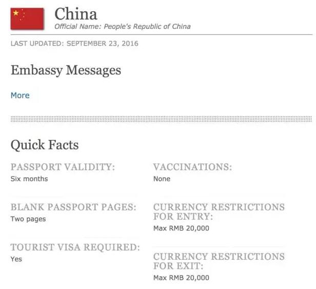 《为什么华人回国 遭美海关拦截拒出境》