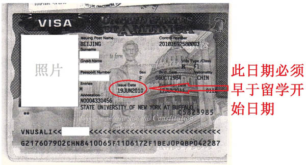 《美国留学生怎么办理留学回国人员证明？》