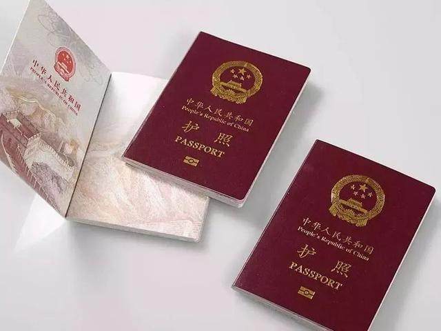 《中国大使馆发警告：外籍华人请勿使用原护照》