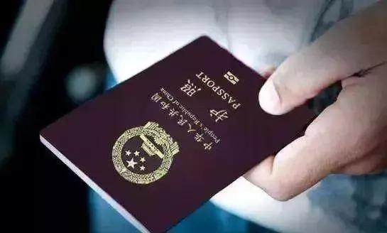 《中国大使馆发警告：外籍华人请勿使用原护照》